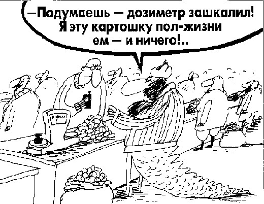 Древние картинки