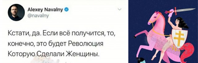 В России объявлены в розыск белорусы Степан Путило и Валерий Цепкало