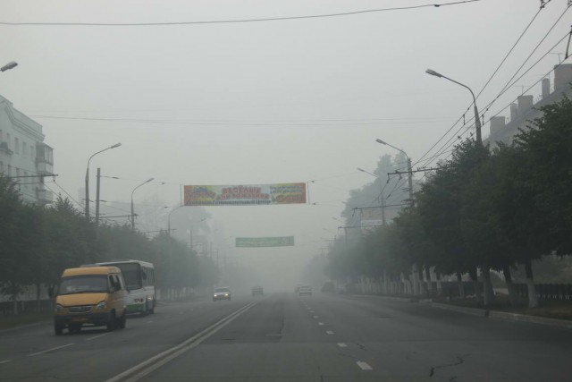 Вспомним 2010г