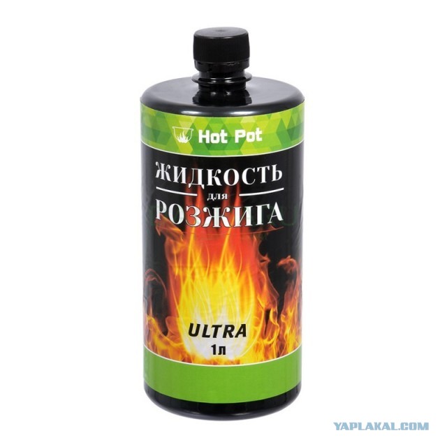 Вот как бывает