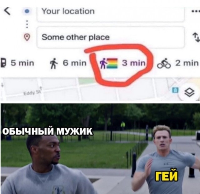 Бредзона 14.09.2020