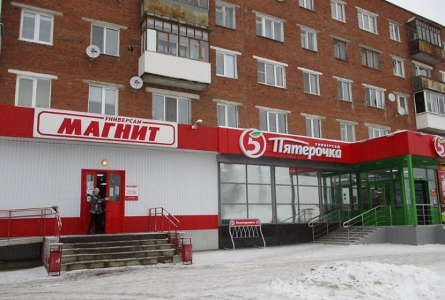 У Сбербанка появится сервис с информацией о тратах и передвижении россиян