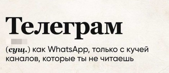 Поздно пить Боржоми