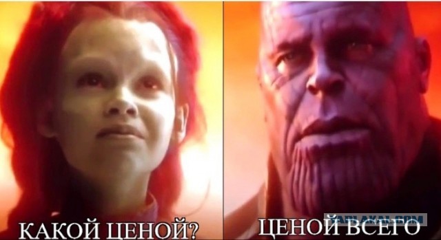 Сколько зарабатывает ЯПовец?