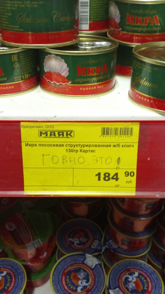 Подборка старых мемов и баянов