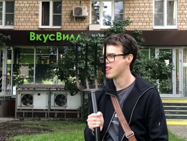 Дурацкие картинки