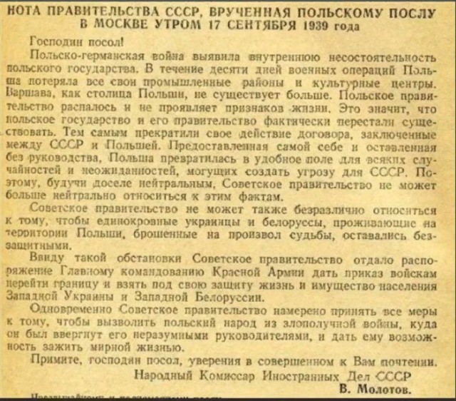 Случай, когда немецкие военнопленные пожалели, что сдались западным союзникам