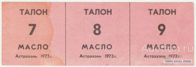 Зачем тратить миллионы долларов на антиком. пропаганду, если коммунизм невозможен?