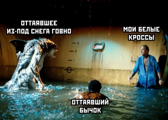 Весёлый полтишок 10.03