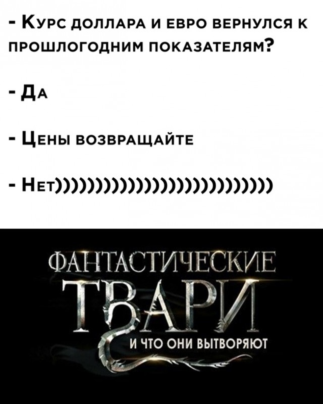 Весёлый полтишок 17.03