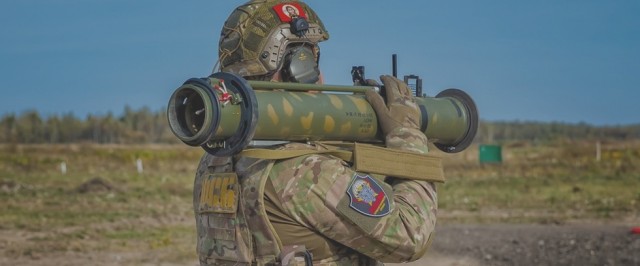 Новое поколение РПГ