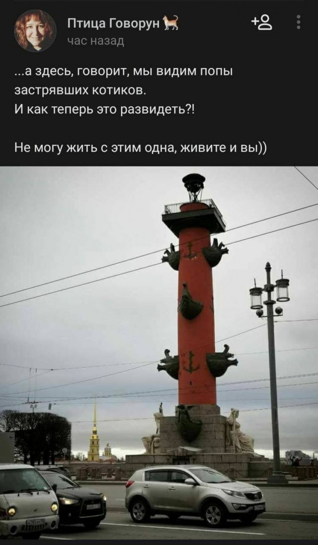 Бредзона 30.03.21