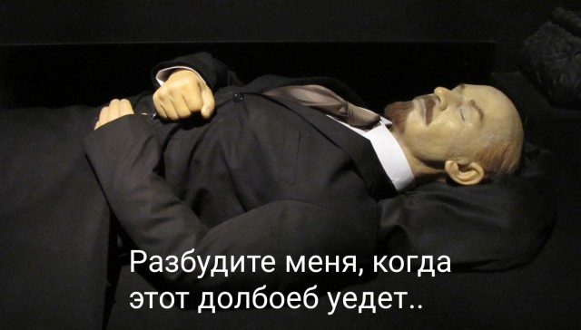 Встреча с молодежью лидера КНДР