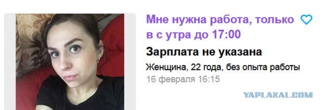 Пятничные маразмы дышат в спину