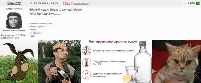Сварил яйцо в песке на пляже