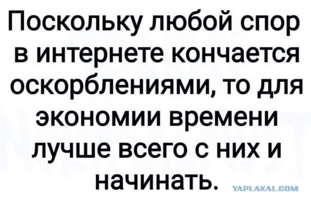 В Казахстане мамбеты приходят в магазины и заставляют русских продавцов говорить на казахском