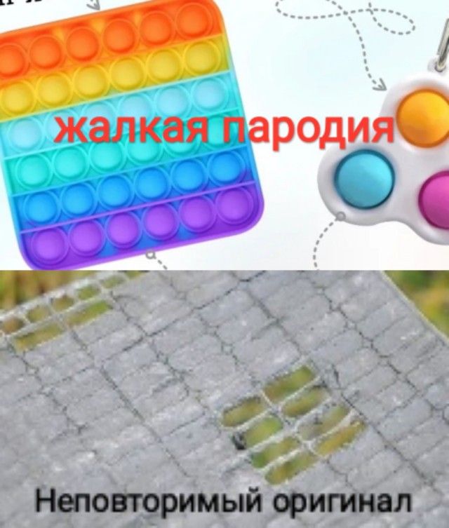Отвлечься от проблем в воскресенье