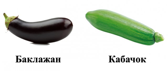 Берите кто хотите