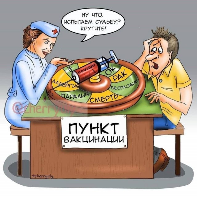 Мать умершего после ковид-прививки старшего следователя МВД из Ивановской области: “Полицейские из Миши сделали алкоголика”