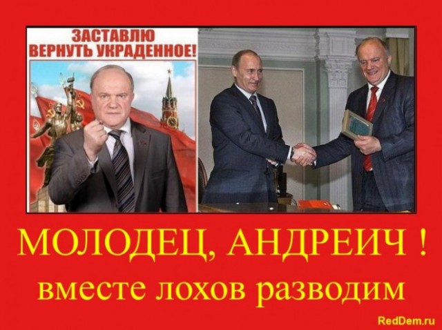 В Госдуму внесли законопроект о снижении пенсионного возраста