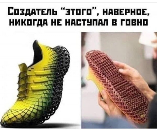 15 картинок сарказма