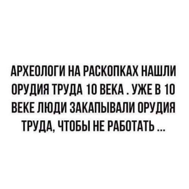 Выборы-дебаты