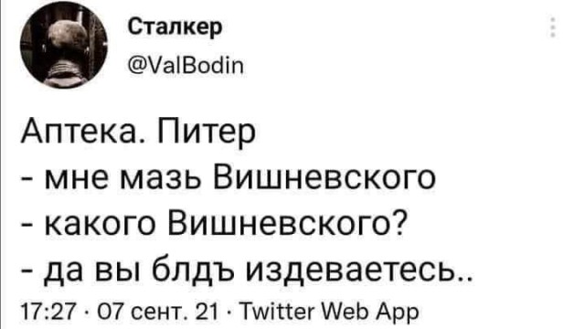 Картинки и мемы для настроения 09.09.2021