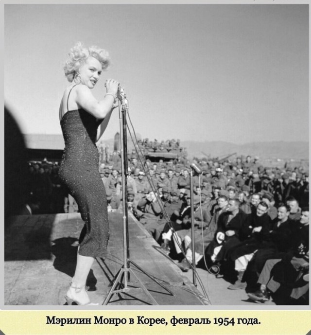 Фотографии с богатым историческим прошлым