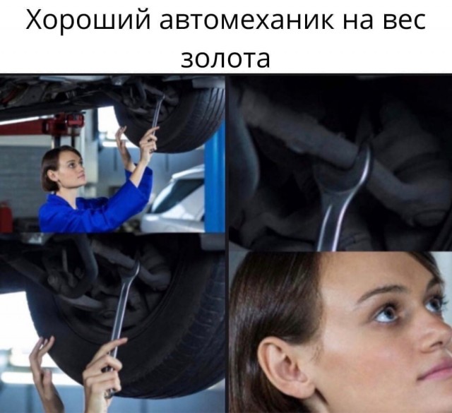 Так себе картинки 10.10.21