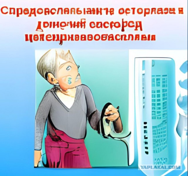 Нейросеть, которая создаёт изображения по описанию на русском языке