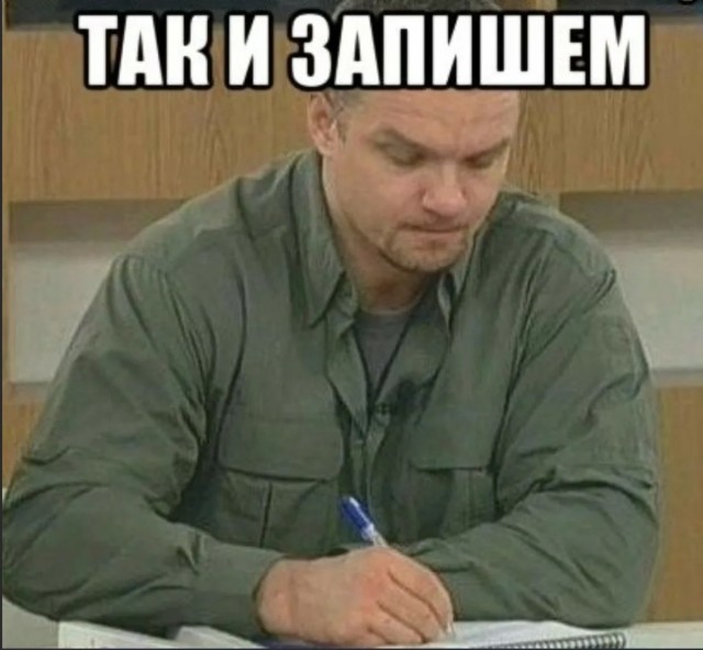 Идиотские ситуации