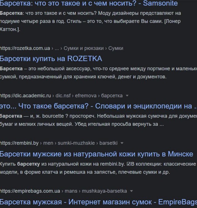 За граматнасть