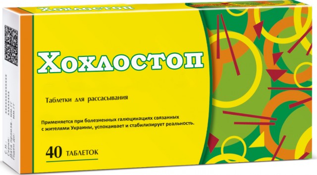 Россияне, застрявшие в Алматы после захвата аэропорта, вернулись домой