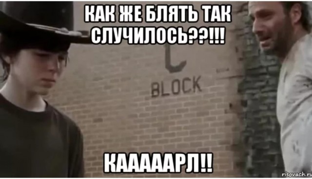 Разводилово или так-и-надо сервис?