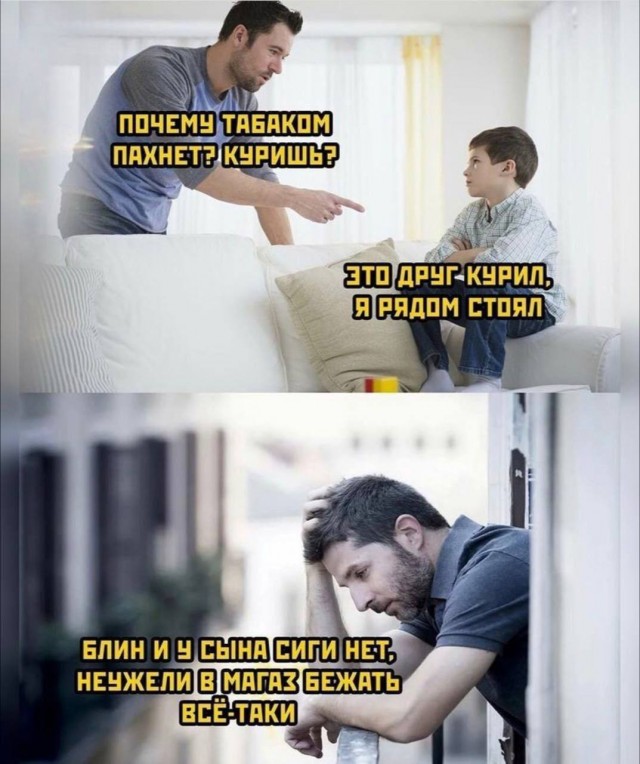 Картинки аморальные и всякие разные - 19