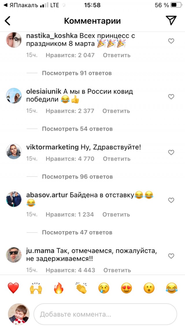 Скучаете тут? Есть предложение