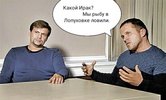 В Ираке атаковано посольство США