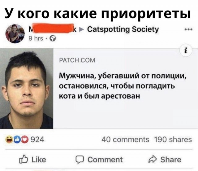 Так себе картинки 06.04.22