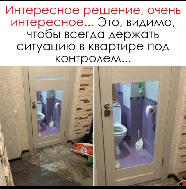 Подборка ремонтно-строительных работ.