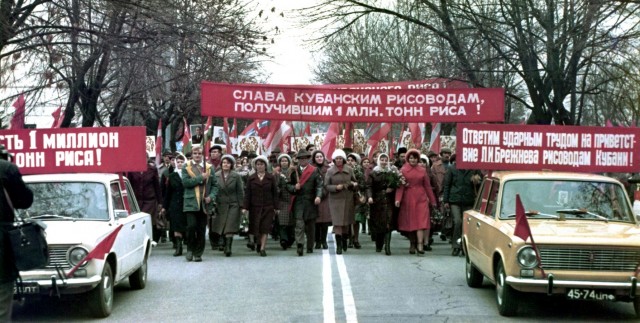 Просто старые фото - №XLV. Чёрно-белый мир