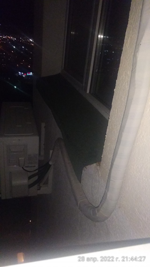 Чтобы дождь не барабанил