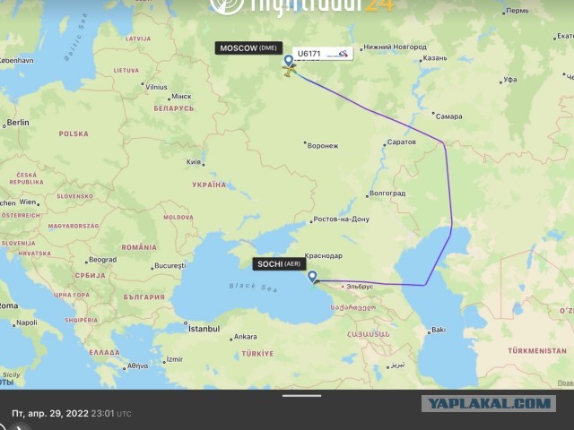 Самолету канцлера ФРГ пришлось пересечь Северный полюс и облететь Россию