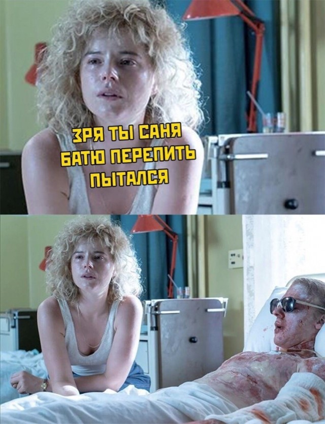 Так себе картинки 01.05.22