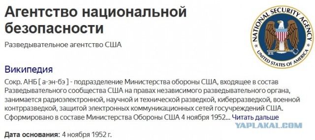 Пандемия съехавших крыш. Разновидности болезни. Россия и мир. Часть 36