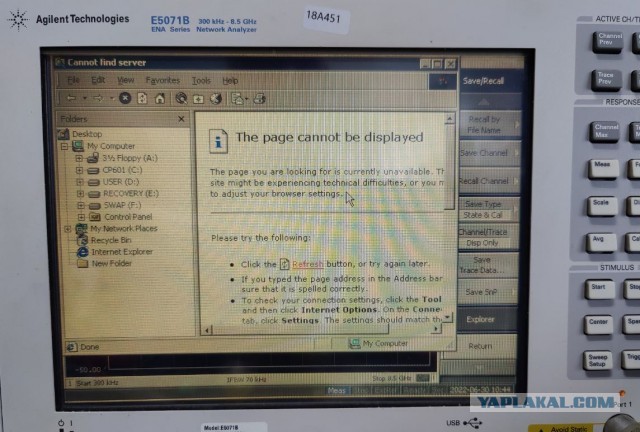 Помянем internet explorer