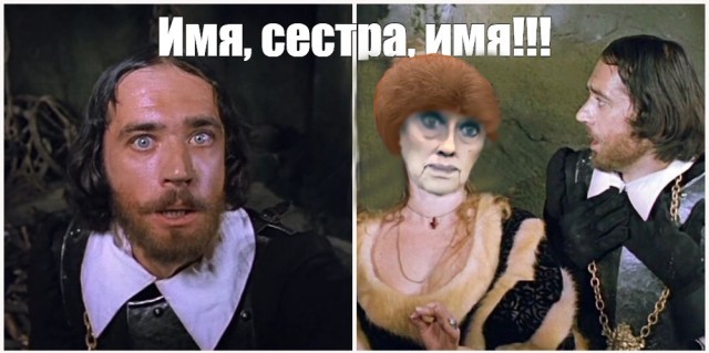 Фотожаба. Лампочка.