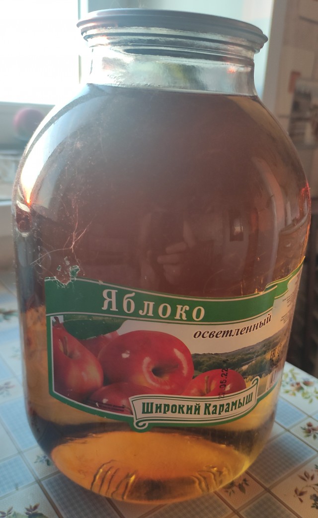 Нус с разнообразием нас!
