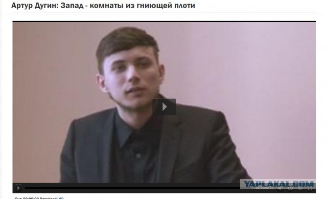 В Подмосковье взорвали дочку известного общественного деятеля Александра Дугина