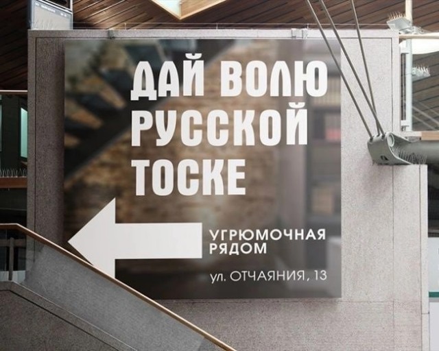 Осень-еб*сосень