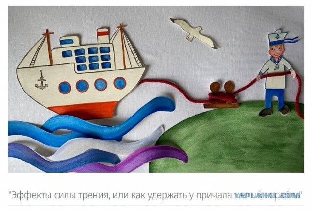 Вы с кем тягаться решили, сосунки?!